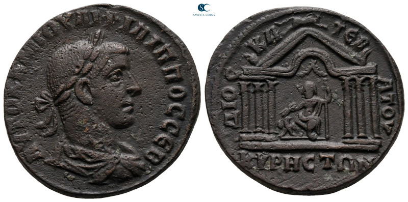 Cyrrhestica. Cyrrhus. Philip II AD 247-249. 
Bronze Æ

29 mm, 15,60 g



...