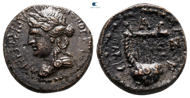 Seleucis and Pieria. Antioch. Pseudo-autonomous issue AD 128-129. 
Bronze Æ

...