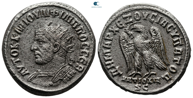 Seleucis and Pieria. Antioch. Philip I Arab AD 244-249. 
Billon-Tetradrachm

...