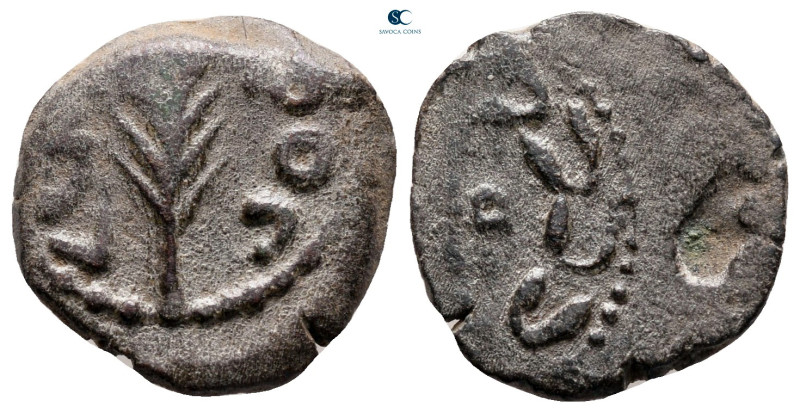 Judaea. Jerusalem. Procurators. Porcius Festus AD 59-62. Struck in the name of N...