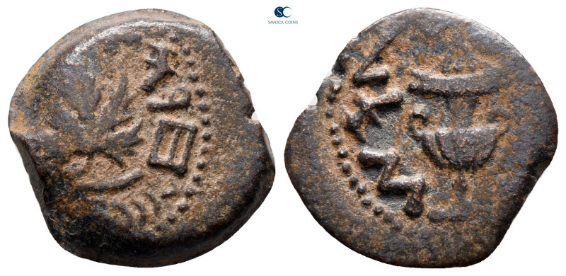 Judaea. Jerusalem. First Jewish War AD 66-70. 
Prutah Æ

16 mm, 2,88 g


...