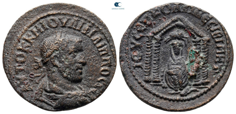 Mesopotamia. Nisibis. Philip I Arab AD 244-249. 
Bronze Æ

25 mm, 9,44 g

...