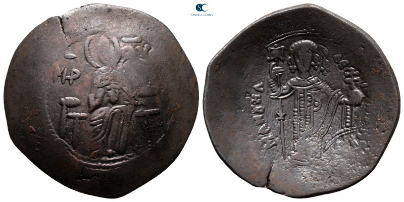 Manuel I Comnenus AD 1143-1180. Constantinople
Trachy Æ

28 mm, 4,44 g


...