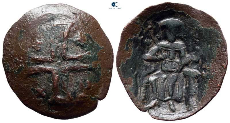 Bulgaria. Second empire. Constantine Tikh Asen AD 1255-1277. 
Trachy AE

26 m...