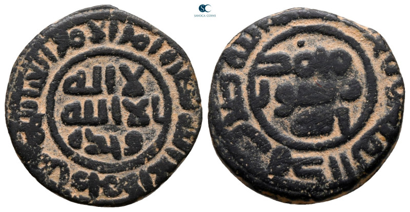 Umayyad Caliphate. . 
Fals Æ

21 mm, 3,80 g



very fine