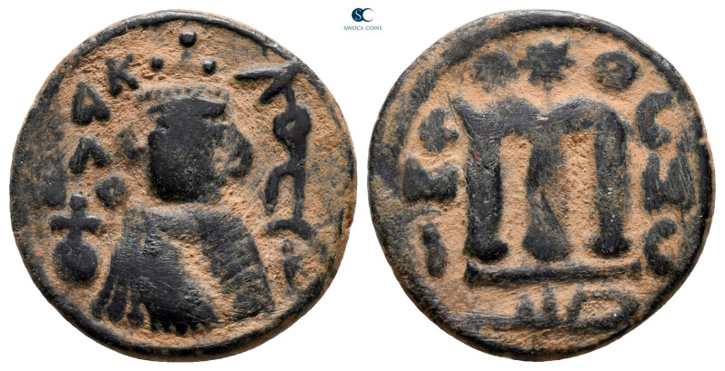 Umayyad Caliphate. Hims (Emesa) mint. Time of 'Abd al-Malik ibn Marwan AH 65-86....