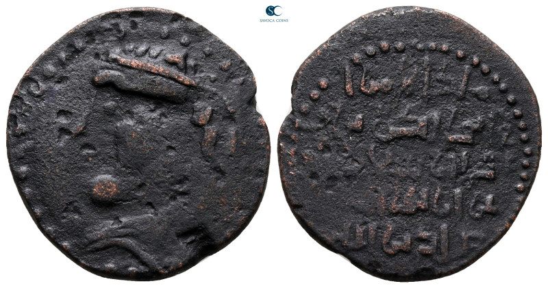 Anatolia and Al-Jazirah (Post-Seljuk). Artuqids (Kayfa & Amid). Imad al-Din Abu ...