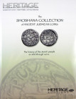 Hardcover Shoshana Catalogue of Judaean Coins