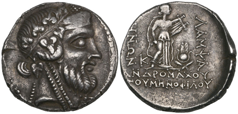 Mysia, Lampsakos, tetradrachm, c. 100-70 BC, bearded head of Priapos right, hair...