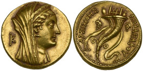 Egypt, Ptolemaic Empire, time of Ptolemy VI-VIII (180-116 BC), gold mnaieion or octadrachm, Alexandria, diademed and veiled bust of Arsinoe II right w...