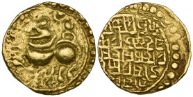 India, Kadambas of Goa, Sivachitta Permadideva (c. 1147-87), gold pagoda, lion standing left; cyclical date unclear, rev., five-line Devanagari inscri...