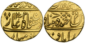India, Hyderabad, Nasir al-Daula (AH 1244-73; AD 1829-57), mohur, 1273h, year 18, 11.24g (KM C.84), extremely fine

Estimate: GBP 600-800