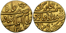India, Hyderabad, Afzal al-Daula (AH 1273-85; AD 1857-69), mohur, 1279h, year 6, 11.16g (KM Y.11), good very fine

Estimate: GBP 600-800