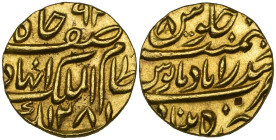 India, Hyderabad, Afzal al-Daula (AH 1273-85; AD 1857-69), mohur, 1281h, year 8, 11.14g (KM Y.11), single test mark on reverse, otherwise extremely fi...