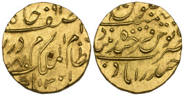 India, Hyderabad, Mir Mahbub Ali Khan (AH 1285-1329; AD 1869-1911), half ashrafi, 1301h, year 17, 5.59g (KM Y.21), single test mark on obverse, otherw...