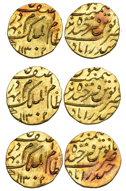 India, Hyderabad, Mir Mahbub Ali Khan (AH 1285-1329; AD 1869-1911), eighth ashra...