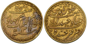 India, Hyderabad, Mir Mahbub Ali Khan (AH 1285-1329; AD 1869-1911), milled coinage, ashrafi, 1311h, year 27, 11.16g (KM Y.33), toned, good very fine a...