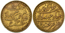 India, Hyderabad, Mir Mahbub Ali Khan (AH 1285-1329; AD 1869-1911), milled coinage, ashrafi, 1311h, year 27, 11.23g (KM Y.33), toned, good very fine a...