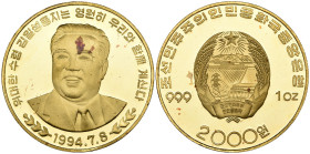 North Korea, Kim Il Sung Memorial, 8 July 1994, proof 2,00o won, National arms, rev., facing bust, edge plain, 31.12g, .999 fine, a couple of surface ...