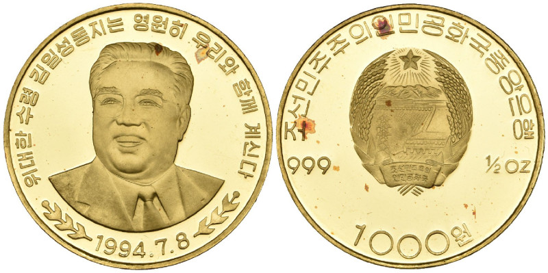 North Korea, Kim Il Sung Memorial, 8 July 1994, proof 1,00o won, National arms, ...