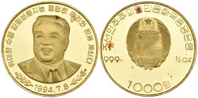 North Korea, Kim Il Sung Memorial, 8 July 1994, proof 1,00o won, National arms, rev., facing bust, edge plain, 15.54g, .999 fine, also with minor stai...