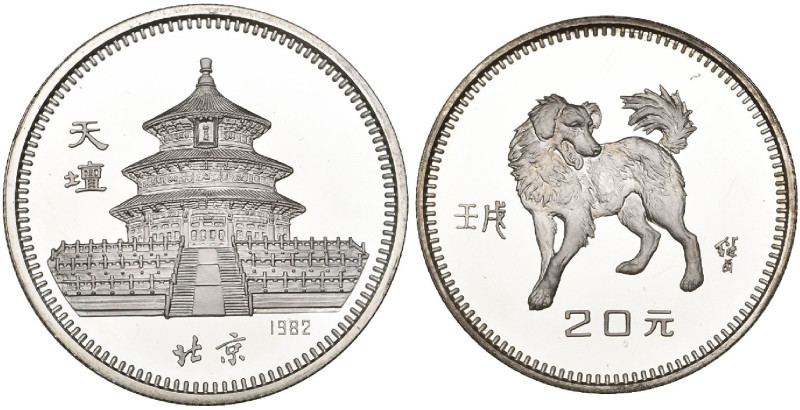 China, Lunar Series, proof ‘Year of the Dog’ silver 20 yuan, 1982 (KM 56), mint ...