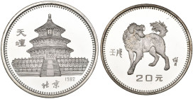 China, Lunar Series, proof ‘Year of the Dog’ silver 20 yuan, 1982 (KM 56), mint state, with highly reflective fields, in capsule and fitted display ca...