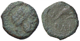 GRECHE - LUCANIA - Paestum - Oncia (AE g. 1,7)
meglio di MB