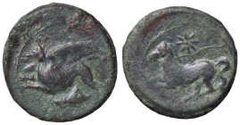 GRECHE - SICILIA - Kainon - AE 22 Mont. 4297; S. Ans. 1175 (AE g. 8,13)
BB