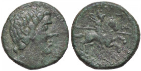 GRECHE - SICILIA - Morgantina - AE 21 S. Ans. 484; Mont. 4415 (AE g. 6,78)
bel BB