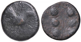 GRECHE - SICILIA - Palermo - Emilitra Mont. 4608; S. Ans. 532 (AE g. 12,51)
meglio di MB