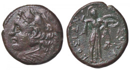 GRECHE - SICILIA - Siracusa - Pirro (278-276 a.C.) - AE 25 S. Cop. 809 (AE g. 7,98)
BB+