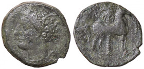 GRECHE - SICILIA - Siculo-Puniche - AE 17 Mont. 5543; S. Cop. 1002 (AE g. 2,9)
qBB