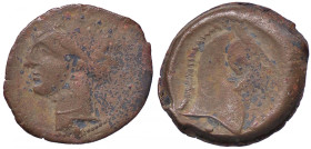 GRECHE - SARDEGNA - Sardo-Puniche - AE 21 (AE g. 5,01)
meglio di MB