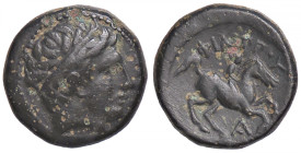 GRECHE - RE DI MACEDONIA - Filippo II (359-336 a.C.) - AE 17 Sear 6698 (AE g. 6,77)
BB