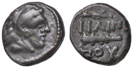 GRECHE - RE DI MACEDONIA - Filippo II (359-336 a.C.) - AE 10 (AE g. 1,39)
BB+