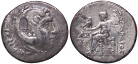 GRECHE - RE DI MACEDONIA - Alessandro III (336-323 a.C.) - Tetradracma (Pamphylia - Aspendos) (AG g. 15,84) Contromarca ancora
qBB