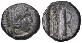 GRECHE - RE DI MACEDONIA - Alessandro III (336-323 a.C.) - AE 18 (AE g. 5,36)
BB+