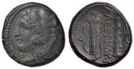 GRECHE - RE DI MACEDONIA - Alessandro III (336-323 a.C.) - AE 18 (AE g. 6,25)
BB/BB+