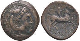 GRECHE - RE DI MACEDONIA - Cassandro (319-297 a.C.) - AE 21 S. Cop. 1153 (AE g. 5,69)
BB+