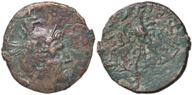 GRECHE - RE DI MACEDONIA - Dominazione romana (dopo il 158 a.C.) - AE 24 (AE g. 8,72)
meglio di MB