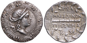 GRECHE - MACEDONIA - PROVINCIA ROMANA - Amphipoli - Tetradracma Sear 1386 (AG g. 17,25)
SPL