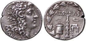 GRECHE - MACEDONIA - PROVINCIA ROMANA - Amphipoli - Tetradracma S. Cop. 1328/1330; Sear 1439 (AG g. 15,34)
qSPL