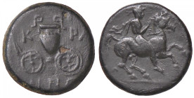 GRECHE - TESSALIA - Krannon - AE 16 Sear 2073 (AE g. 4,34)
BB