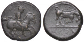 GRECHE - TESSALIA - Krannon - AE 15 Sear 2074 (AE g. 2,53)
BB