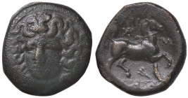 GRECHE - TESSALIA - Larissa - AE 22 S. Cop. 141; Sear 2131 (AE g. 10,09)
qBB/BB+