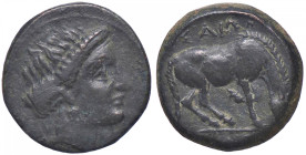 GRECHE - TESSALIA - Larissa - AE 18 (AE g. 3,99)
BB+