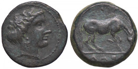 GRECHE - TESSALIA - Larissa - AE 18 (AE g. 4,18)
BB