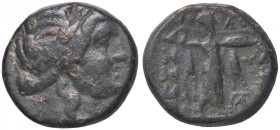 GRECHE - TESSALIA - Lega Tessalica - AE 19 Sear 2237 (AE g. 7,61)
BB