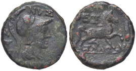 GRECHE - TESSALIA - Lega Tessalica - AE 18 S. Cop. 324 (AE g. 6,17)
BB